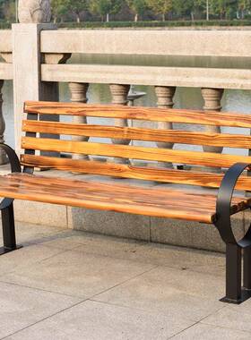 17069焊接脚防腐木厂家直销户外公园椅广场休闲长凳子