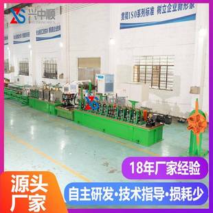 钛焊管制管机热交换管排气管制管机源头厂家生产