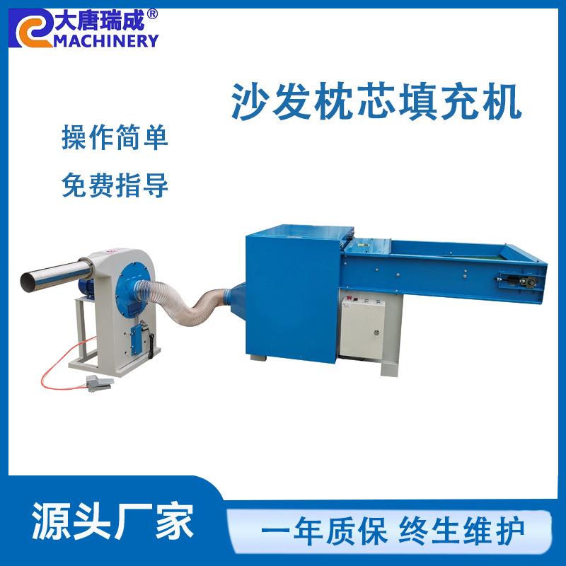 棉花开松机500型开棉机棉花处理设备型号齐全弹棉花机开棉机