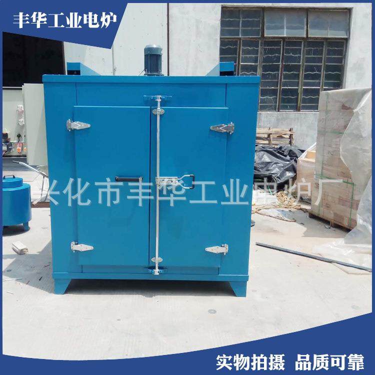 厂家现货大型烘箱热风循环干燥箱双门立式电热工业烤箱,工业油品/胶粘/化学/实验室用品,其他实验室设备,淘宝优惠券,粉丝福利购,淘宝优惠卷