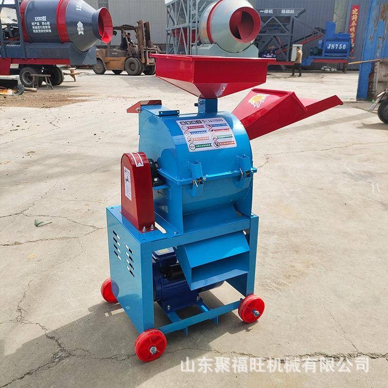 超细牧草粉碎打浆机青草饲料农用打浆机养殖鸡鸭鹅饲料切草机