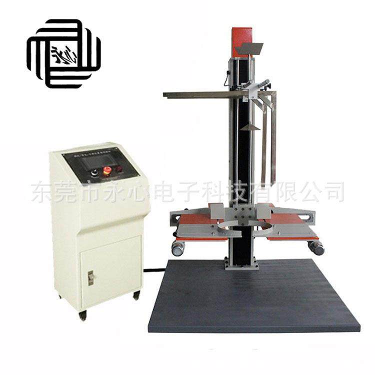 箱包棱角面角度跌落测试机箱包耐撞击测试仪箱包跌落测试机爆款,工业油品/胶粘/化学/实验室用品,其他实验室设备,淘宝优惠券,粉丝福利购,淘宝优惠卷