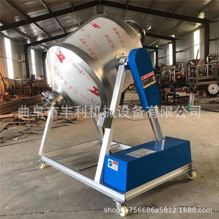 不锈钢200升腰鼓搅拌机粉末颗粒料腰鼓混料机添加剂粉料混合机