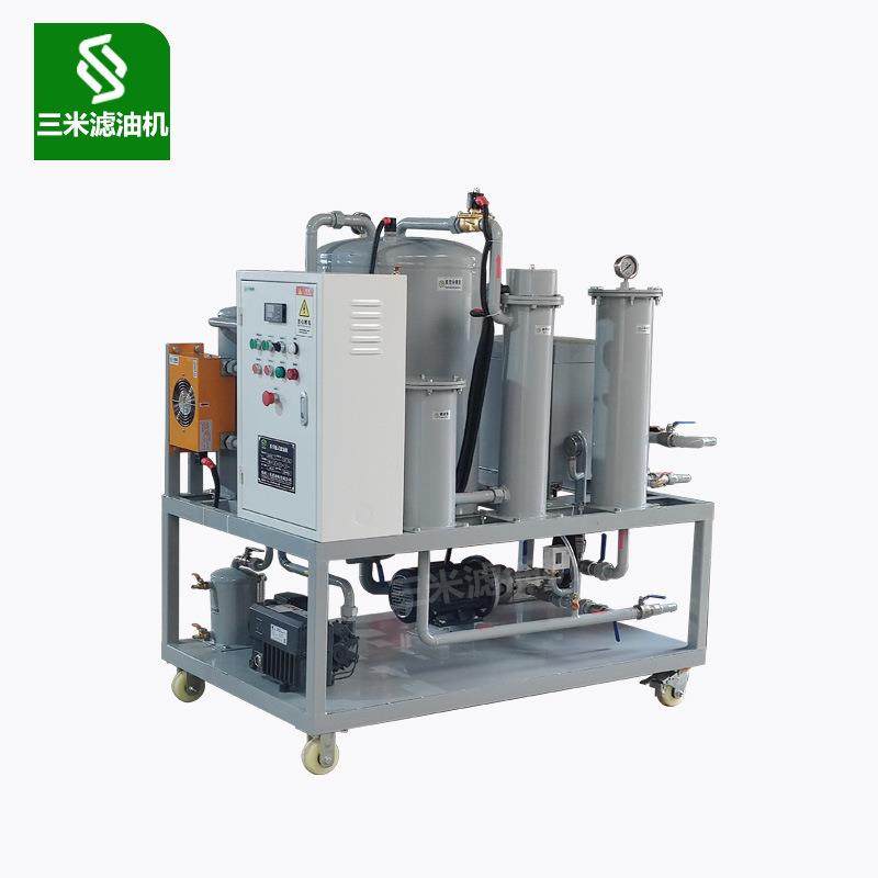 厂家直销板框真空滤油机多功能过滤器液压工程服务净化装置,五金/工具,其他机械五金,淘宝优惠券,粉丝福利购,淘宝优惠卷