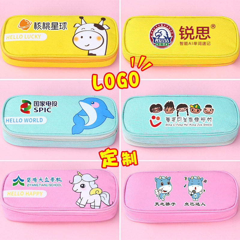 学生卡通笔袋网纱隔层大容量文具盒简约铅笔袋学生收纳包