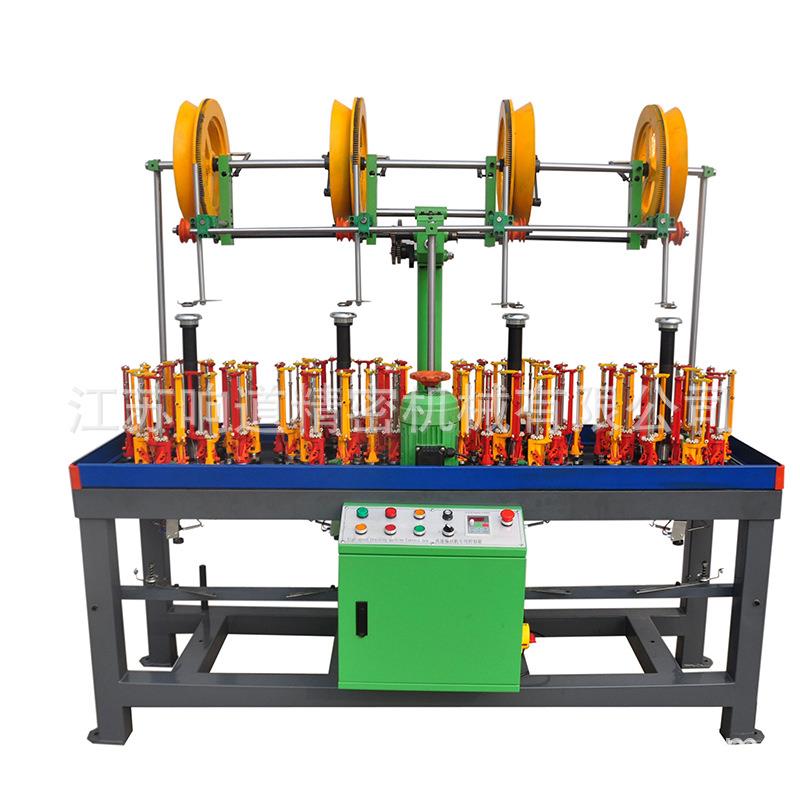 手机充电线换代编织机16D针筒式机械