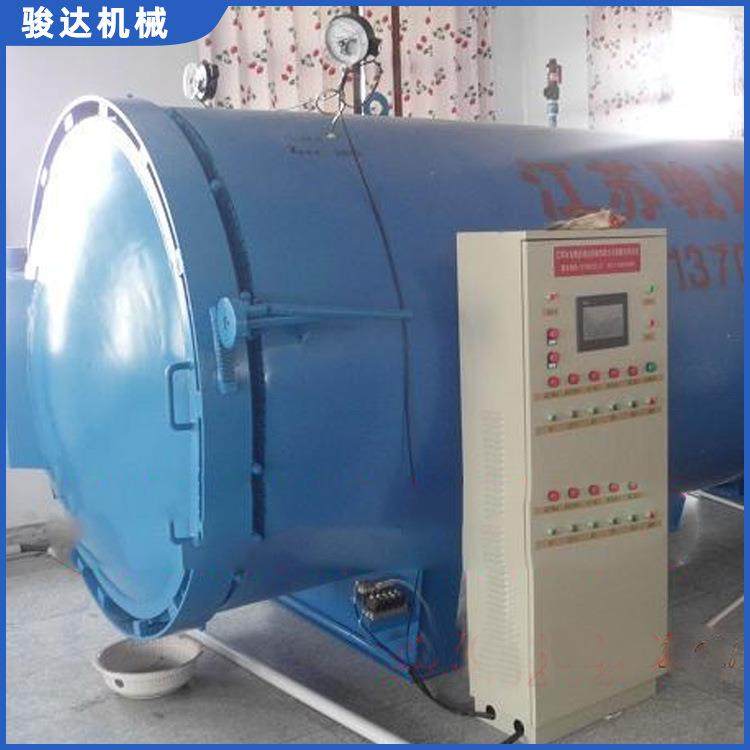 厂家直供蒸纱机缝纫线真空蒸化机定型机包安装包售后,纺织面料/辅料/配套,印染整机械,淘宝优惠券,粉丝福利购,淘宝优惠卷