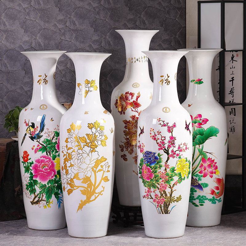 景德镇陶瓷白色牡丹花开富贵落地大花瓶摆件客厅落地中式家居装饰