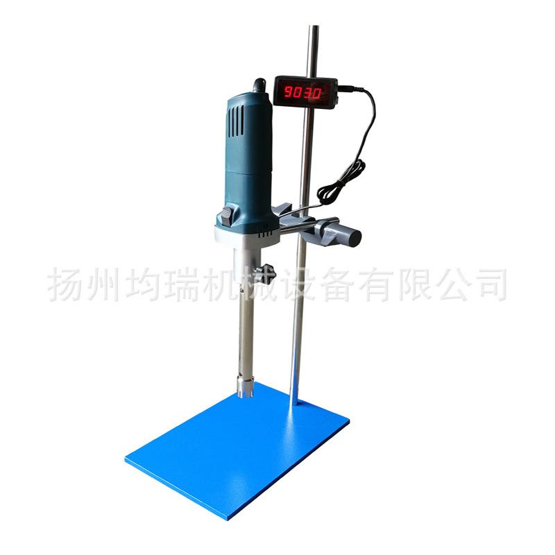 江苏均瑞JS18型实验室高剪切均质乳化分散机匀浆机搅拌机