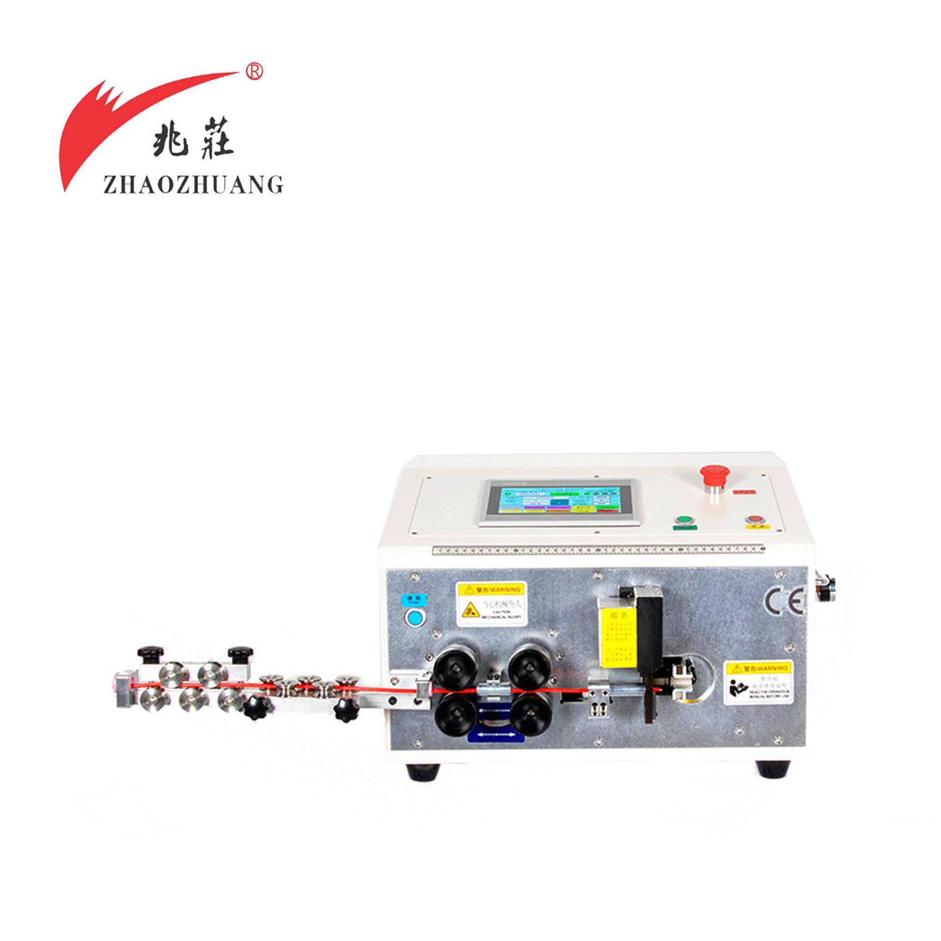 厂家直销全自动电脑剥线折弯机16平方剥皮裁线折弯一体机智能控制