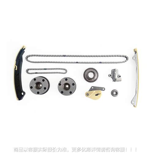 适ASBG-RC.3用于骐达链条套装ASBG-R.MR16-8 13025-1KC1A 1025C-1
