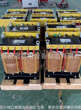 单相电炉变压器380V转24V36V45V60V70V硅碳钼棒加热大电流铜线