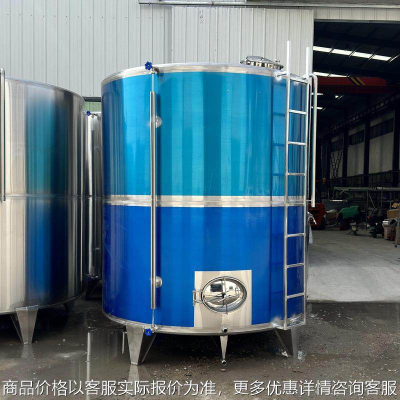 10吨不锈钢储酒罐 304立式储罐 食品级储蓄罐 基酒储存罐,农机/农具/农膜,粮仓/谷仓,淘宝优惠券,粉丝福利购,淘宝优惠卷