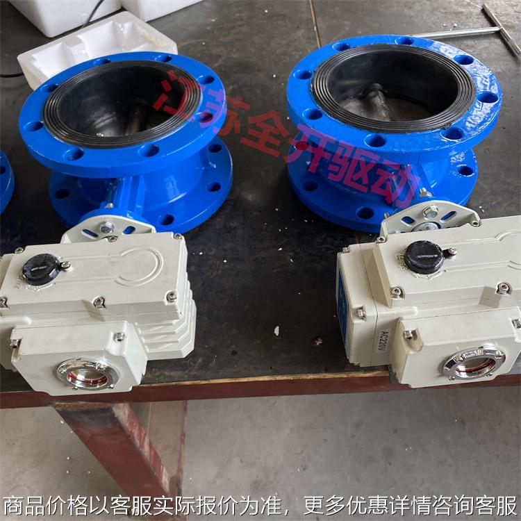 D941X-PN16电动法兰软密封法兰开关调节304不锈钢污水蝶阀