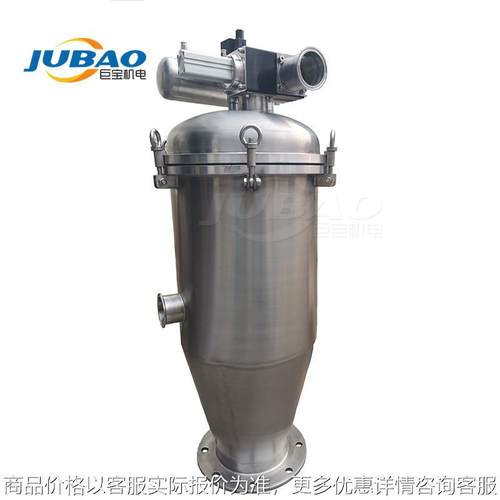 自动称重系统粉料输送装置粉末真空下料器全自动气动上料机吸料机