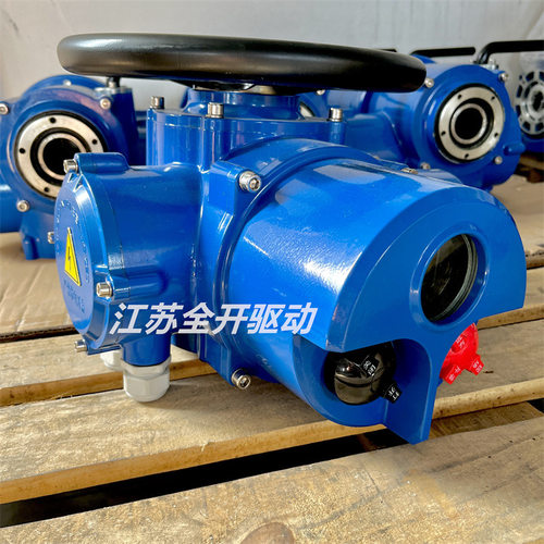 普通开关型Z45-18电动执行器 通风蝶阀球阀控制箱分体式控制