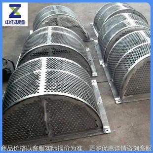 電廠脫硫吸收塔1.4529循環(huán)泵濾網(wǎng)2205合金濾網(wǎng)石膏過濾材質(zhì)防銹