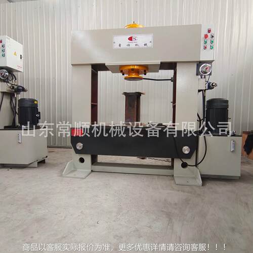 80100吨上下可调节式整龙HNF门直油压机吨液压压力机形压装校用