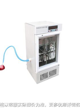 细菌恒温恒湿培养箱 数显恒温恒湿霉菌培养箱LB-XJ100