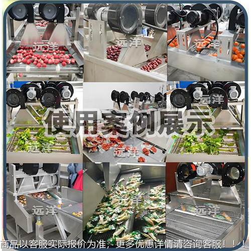 全自动翻转工式风干机 净软菜加 豆干酱QMP菜果冻风包装罐头干沥