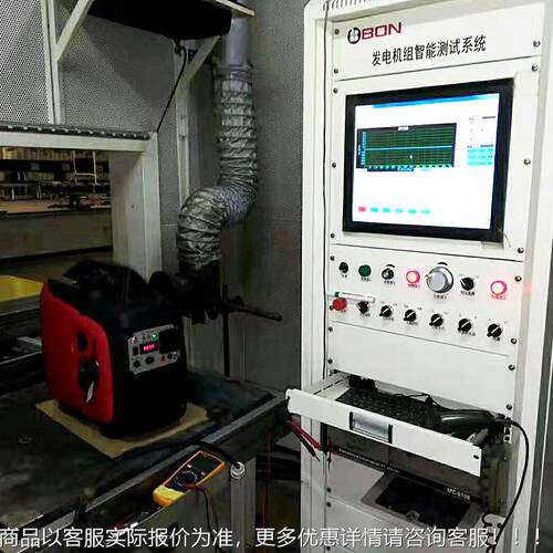 2w微型静音变频汽油发机家220v用房车户外k便携ZCI电式