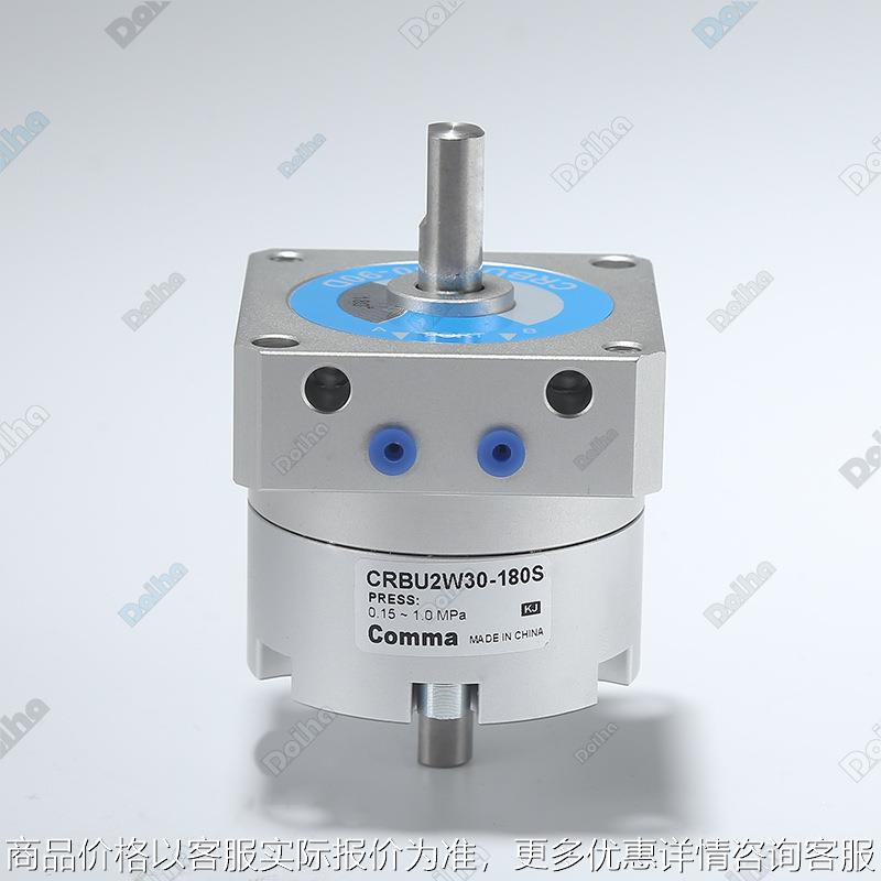 旋转气缸摆动气缸款系列自由安装气缸单叶片式气缸厂家