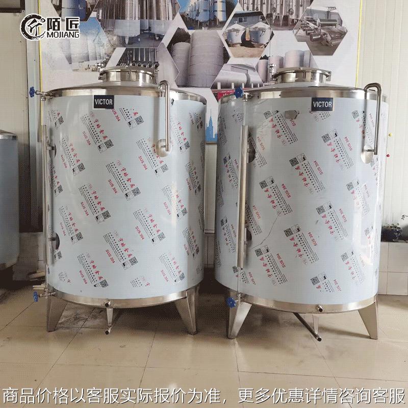 2吨不锈钢储水罐 2000升白钢储罐 食品级304材质 立式纯水罐 可定