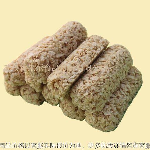 能量棒燕麦棒食品自动成型机,清洗/食品/商业设备,休闲食品加工设备,淘宝优惠券,粉丝福利购,淘宝优惠卷