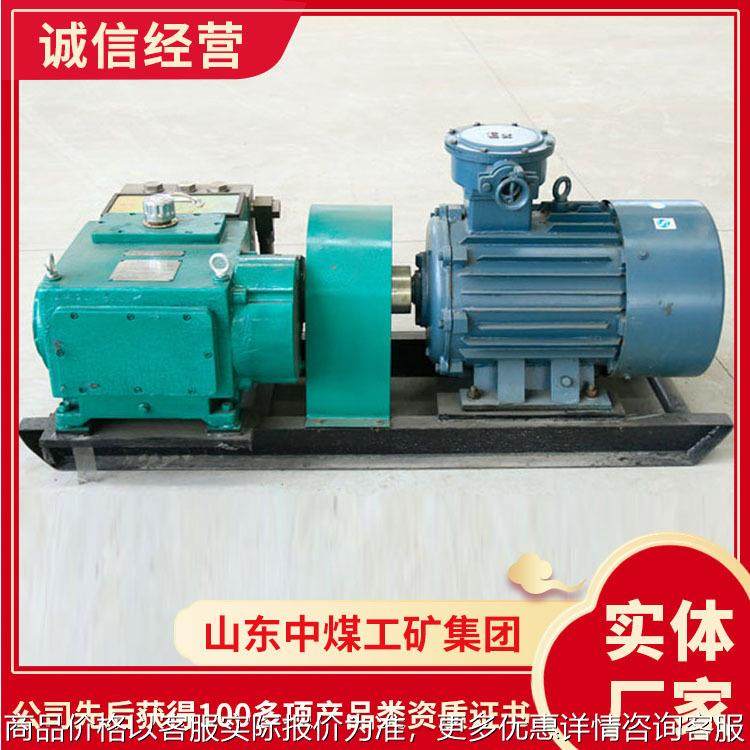 BRW80系列乳化液泵站工厂直发BRW80系列乳化液泵站产品库存,五金/工具,循环泵/热水循环泵,淘宝优惠券,粉丝福利购,淘宝优惠卷