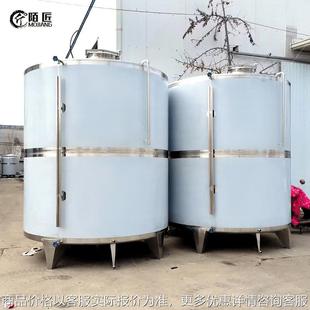 商用存油容器 锥形储油罐 密封好 不锈钢储罐 10立方立式