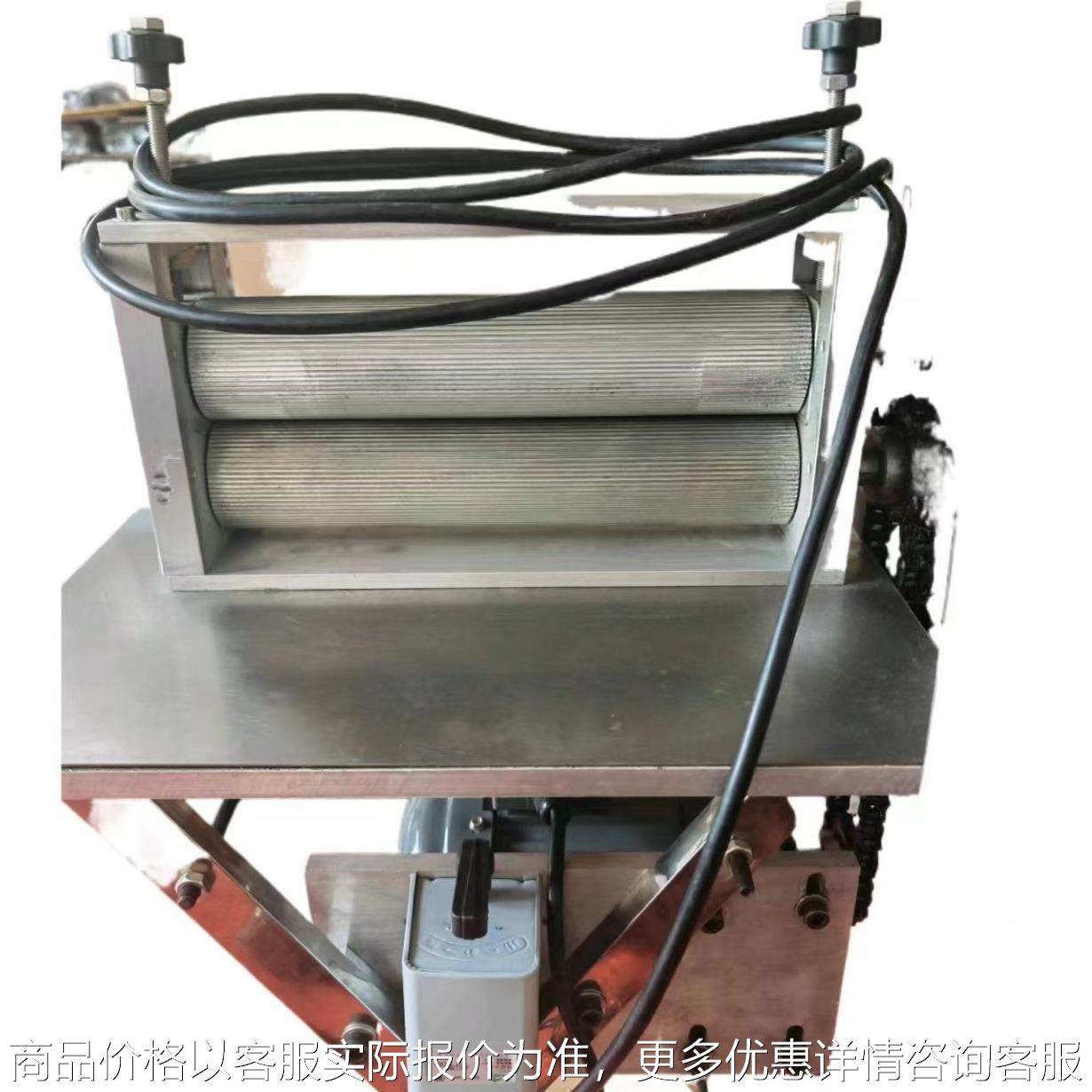 新品推荐代洋商业不锈钢机器直纹对辊 压鱿鱼 拉长鱿鱼松鱿鱼,清洗/食品/商业设备,酿酒设备,淘宝优惠券,粉丝福利购,淘宝优惠卷