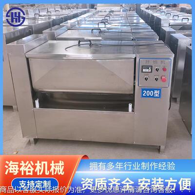 用不商拌钢馅机馄饨水饺GVQ素馅料搅拌机四喜丸子肠类肉馅锈拌料