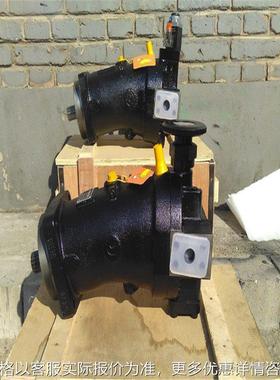 贵州液压马达A7V160LV1LPFM0变量泵