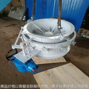 FS948W电动蝶式放散阀 高压 焊接 现货 型号 阀门