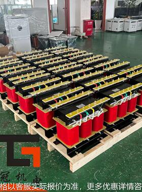 三相干式变压器660V480V转380V变200V220V415V440V隔离-200kva