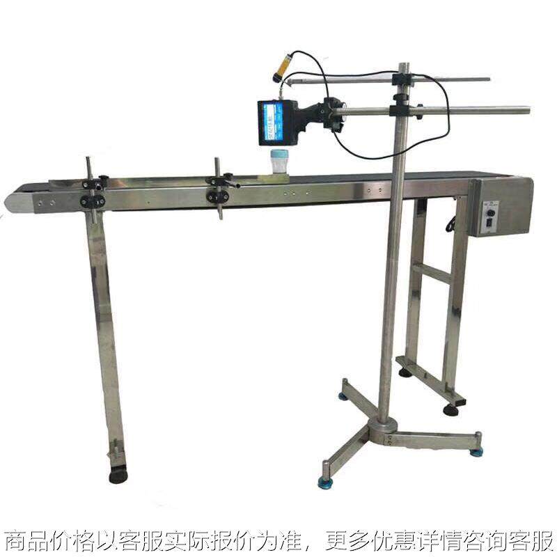 全自动流水喷码机 配运输机支架 双向打印 激光打码机械,农机/农具/农膜,其它农用工具,淘宝优惠券,粉丝福利购,淘宝优惠卷