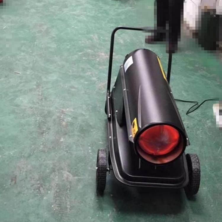 路面烘干取暖器建筑工地取暖暖风机20kw工业暖风机燃油取暖器,生活电器,空调扇/冷风扇/冷风机,淘宝优惠券,粉丝福利购,淘宝优惠卷