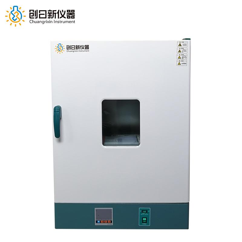 303-00A电热恒温培养箱种子细菌微生物恒温培养箱