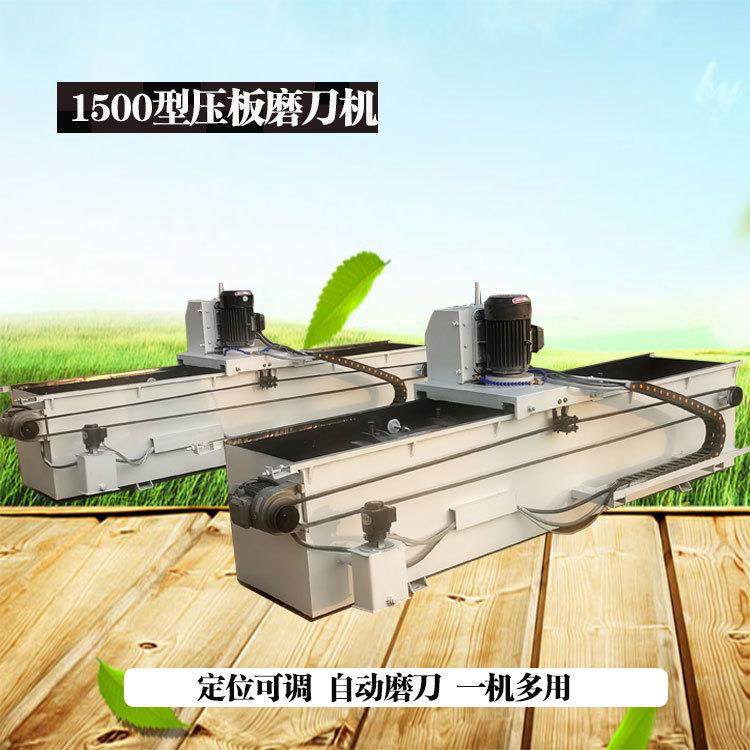 多功能电磁磨刀机普通磨刀机破碎印刷切纸刀磨刀机,五金/工具,磨刀机,淘宝优惠券,粉丝福利购,淘宝优惠卷