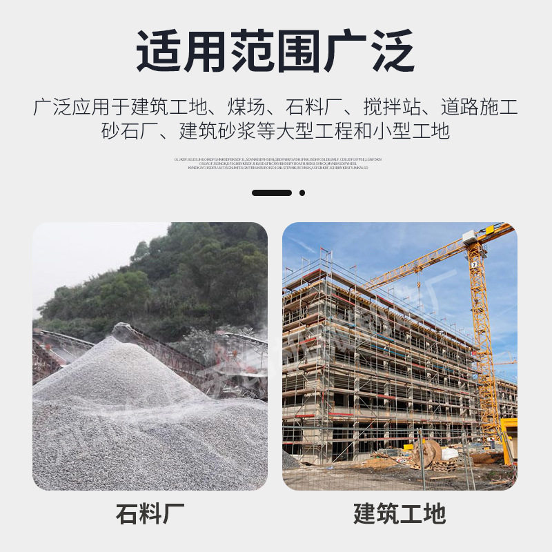 天昂筛沙机沙场大型商用30 50 80型筛分机震动筛小型移动式滚筒筛