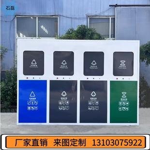 智能垃圾外殼大箱感應(yīng)開(kāi)關(guān)投放方便內(nèi)置垃圾桶帶輪子推拉方便