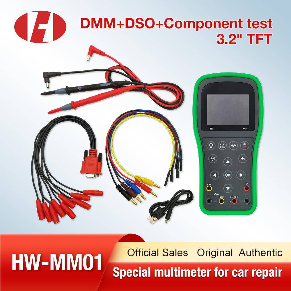 HW-MM01多功能万用表（万用表+示波器+部件驱动测试）便携