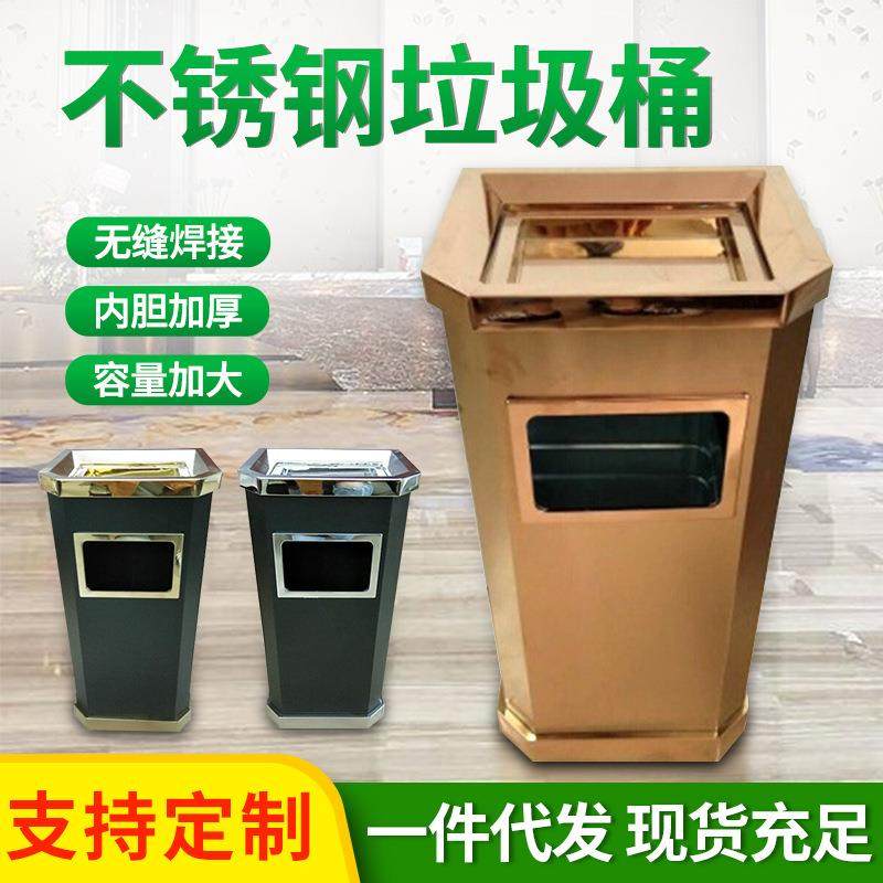 现货不锈钢垃圾桶电梯过道方形垃圾桶靠墙式酒店商场垃圾桶,家庭/个人清洁工具,垃圾桶,淘宝优惠券,粉丝福利购,淘宝优惠卷
