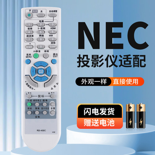 无需设置直接使用万能通用