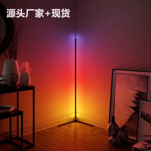立式简约创意长条直角氛围灯北欧客厅卧室极简RGB墙角网红落地灯