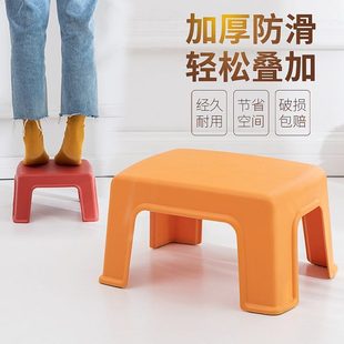 小凳子塑料板凳家用儿童凳加厚卡通可爱防滑胶凳脚踏宝宝矮凳洗澡