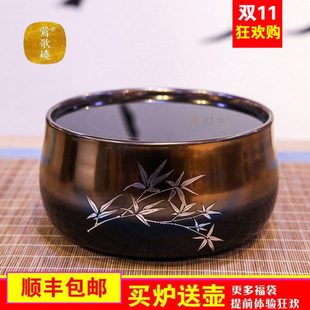 莺歌烧电陶炉茶炉 轩铭堂 家用静音无辐射电炭炉铁壶银壶煮茶电炉