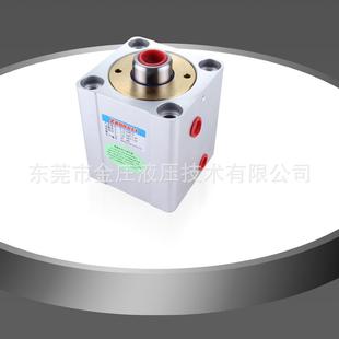 50带磁性铝合金薄型油缸定制 厂家供应模具双轴液压缸HC