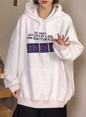 宽松原宿BF风时尚长袖卫衣女美式字母印花减龄上衣慵懒风情侣外套