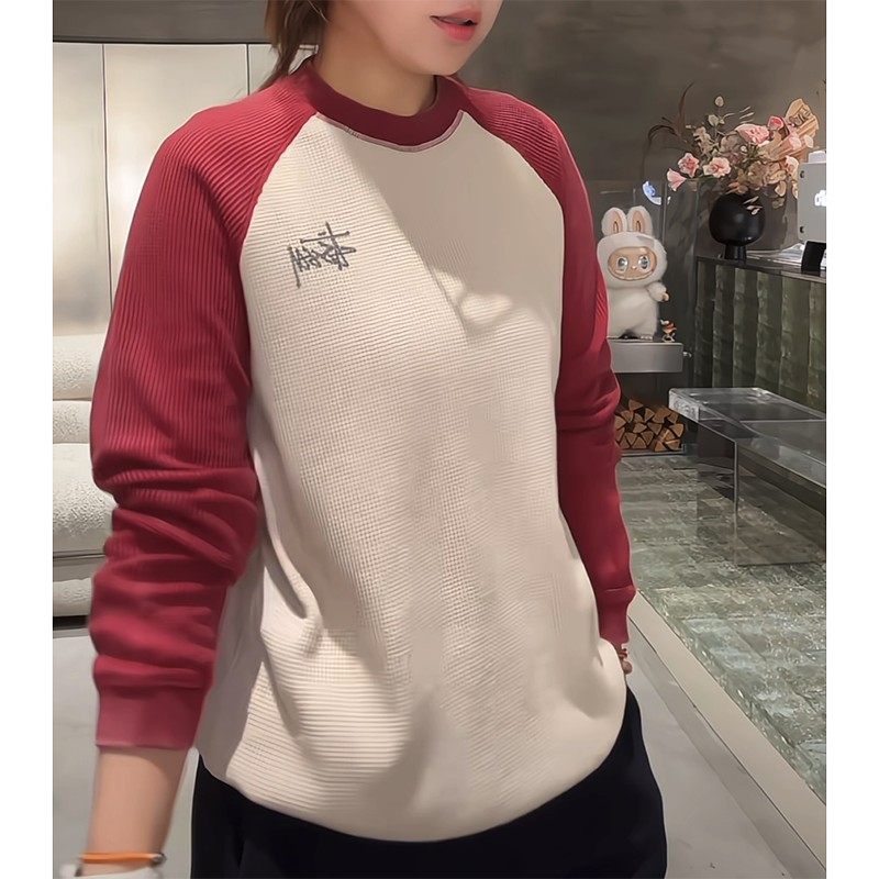 美式插肩袖复古撞色字母长袖卫衣